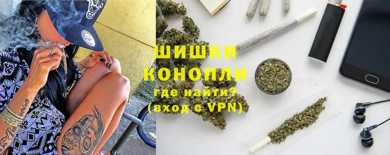 Конопля план  где купить наркоту  omg ТОР  маркетплейс какой сайт  Удомля 